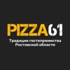 Pizza 61