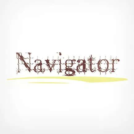 Navigator Читы