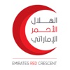 Emirates RC