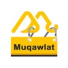 Muqawlat