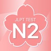 JLPT TEST N2 JAPANESE EXAM