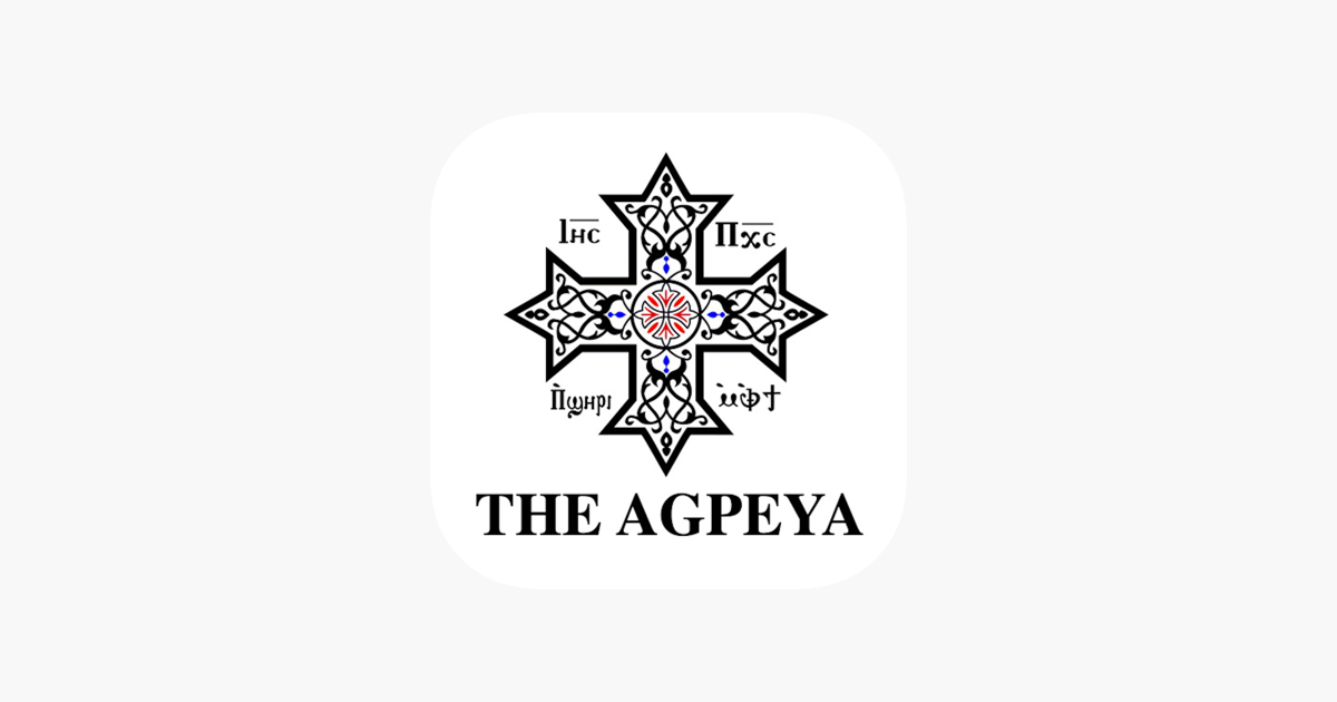 ‎Agpeya บน App Store