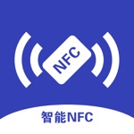 NFC门禁卡 公交卡标签数据一键读写