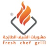 Fresh Chef Grill