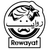 Rewayat