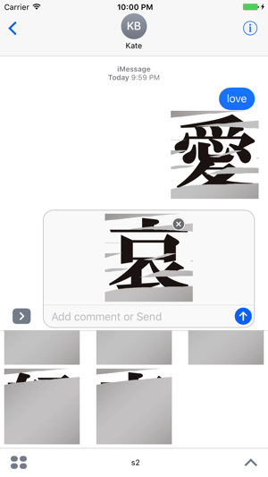 Animated Scratch Stickers KANZI JAPAN(圖2)-速報App