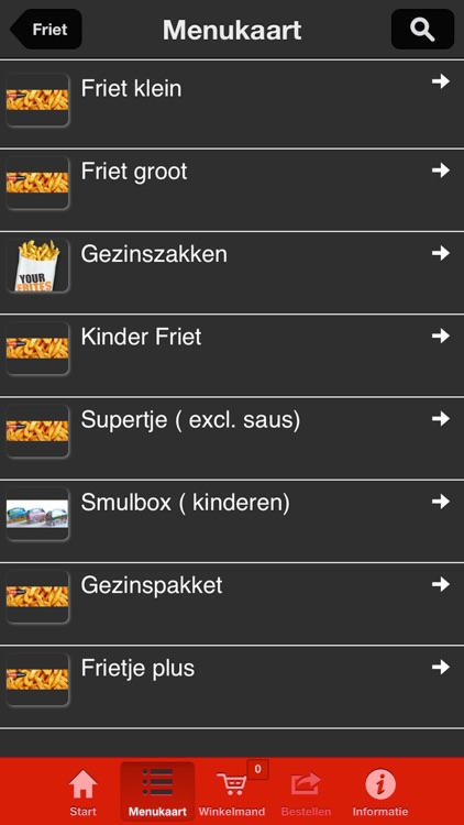 Cafetaria Brouwhorst