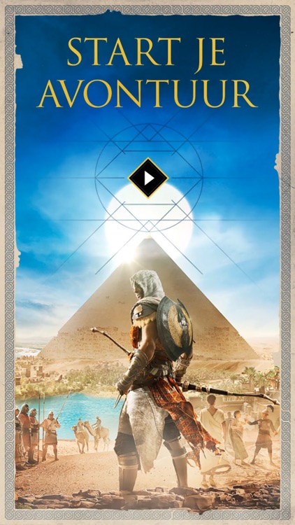 Ubisoft Special