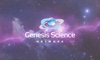 Genesis Science Network