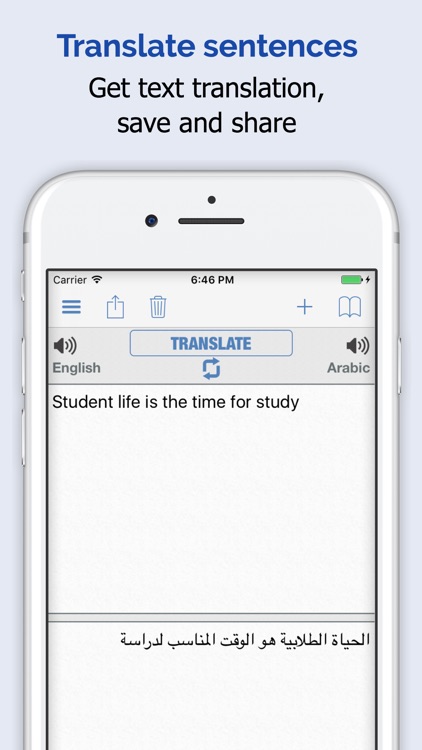 Arabic Dictionary Elite