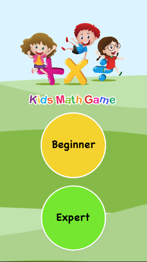 Kids Math Game - Test Your Maths Skills(圖2)-速報App