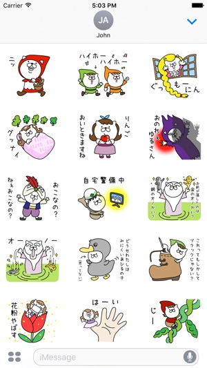 Pretty kitten sticker 9(圖2)-速報App