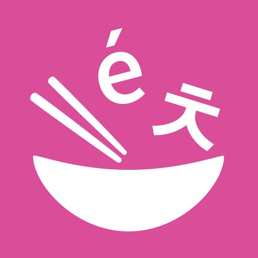 Wokabulary – Learn and manage your vocabulary