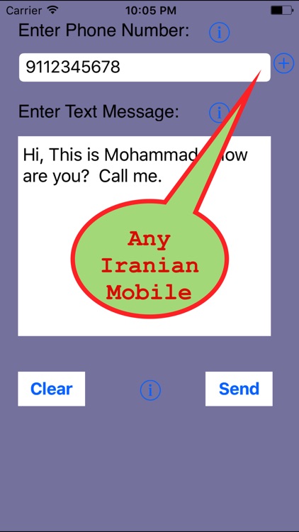 SMS Iran-Send Unlimited SMS to Iran Without Number