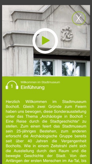 Stadtmuseum(圖3)-速報App