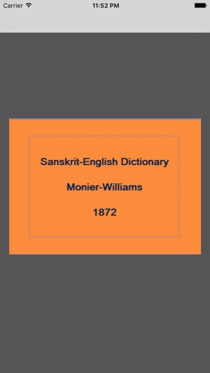 Sanskrit-English (Monier)