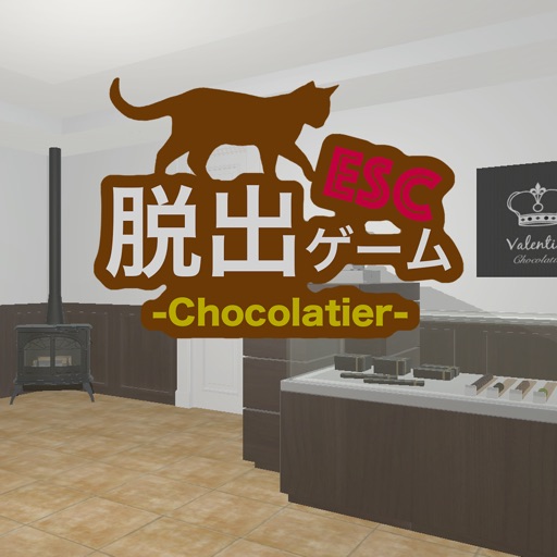 EscapeGame Chocolatier