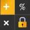 النسخة الكاملة من تطبيق الحاسبة السرية، بدون اعلانات، بدون حدود داخل التطبيق