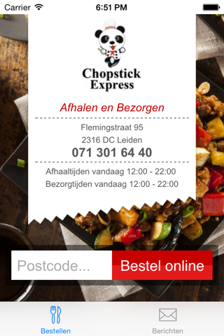 Chopsticks Express screenshot 2