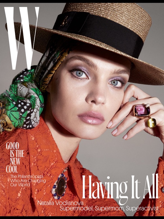 W Magazine