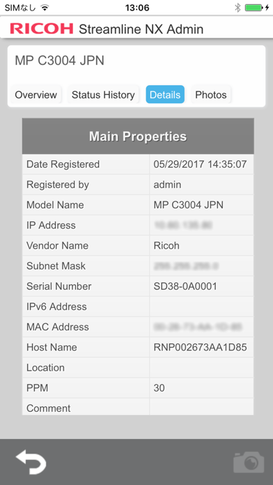 How to cancel & delete RICOH Streamline NX for Admin from iphone & ipad 4