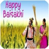 Baisakhi Images Messages to Send Wish & Greetings