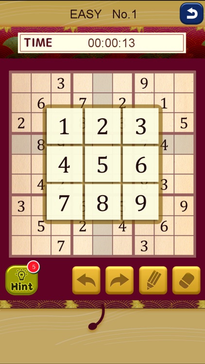 SUDOKU JAPAN screenshot-4