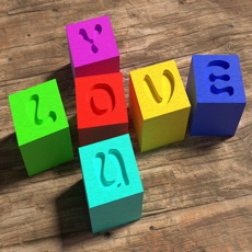 Activities of Hidden Wooden Letter - Puzzle Game