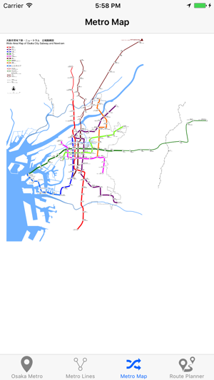 Osaka Municipal Subway(圖5)-速報App