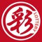 国有控股专业彩民服务平台——华阳彩票,更快开奖,提现秒到,为您提供全网最全最丰富的投注彩种;全网最专业的全国开奖信息、足彩资料库、走势图、预测资讯、专家视频等服务;全网最快的足篮球赛事比分直播和视频,实时数据尽在掌握,还能边看边聊,激情互动;全网最大的彩票圈子,跟志趣相投的朋友欢聚畅聊,分享经验。常年各种优惠活动及加奖不断;充值提现均免手续费,更有提现秒到服务助您提升资金利用率;提供数字彩合买、竞技彩抄单、数字彩智能追号等特色服务,大数据运算提升机选命中率,更有免费的专家推荐内容及辅助投注资讯。
