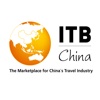 ITB China 2017
