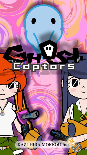 Ghost Captors