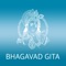 Icon Bhagavad Gita*