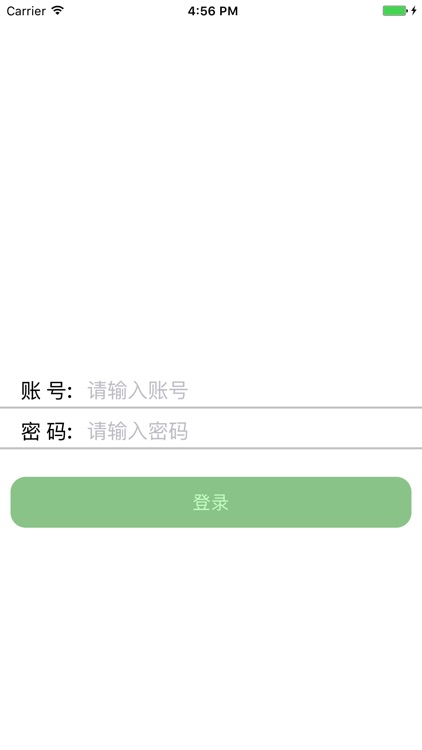 招标管理系统