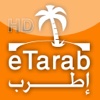 eTarab Music HD