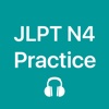 JLPT N4 Practice Listening