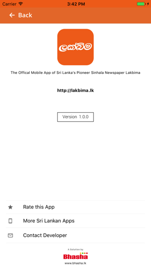 Lakbima(圖5)-速報App