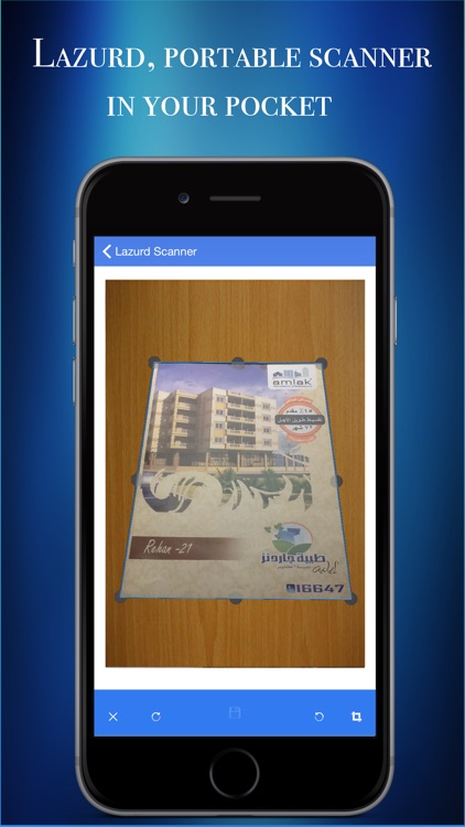 Lazurd - PDF Scanner | Document Scanner Pro