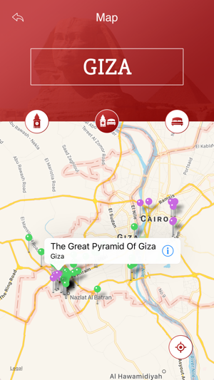 Giza Tourist Guide(圖4)-速報App