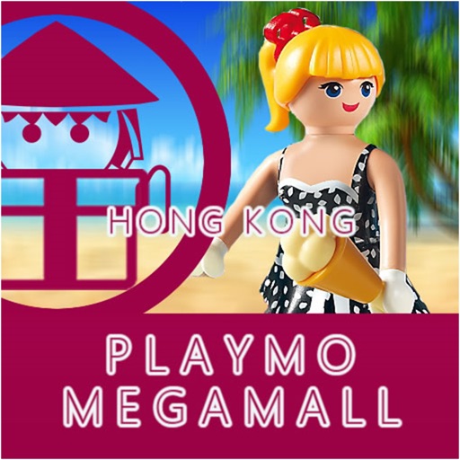 Hong Kong Playmobil Mega Mall iOS App