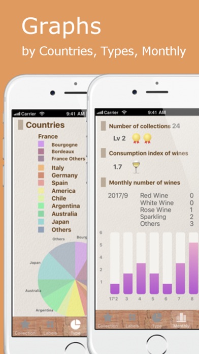 Wine Collection Pro screenshot 2