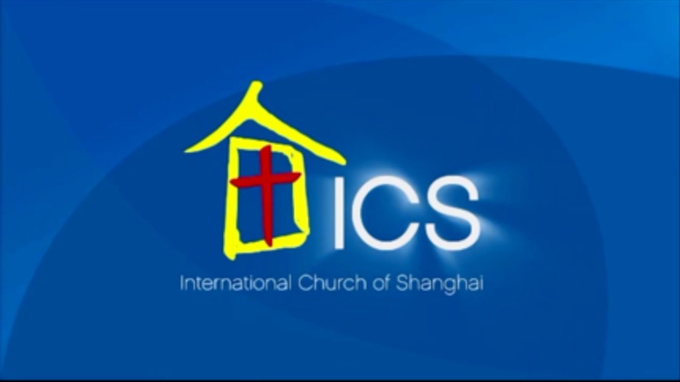 ICS Shanghai screenshot-4