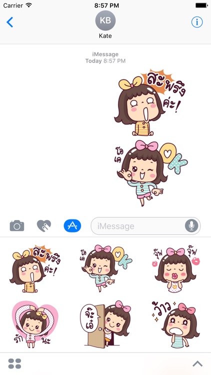 matooy stickers