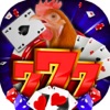 Chicken Blackjack Card Game