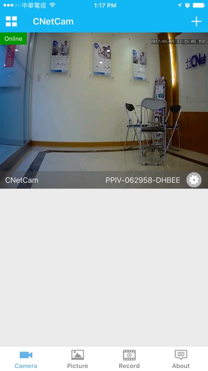 CNetCam