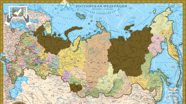 AR Map Россия(圖3)-速報App