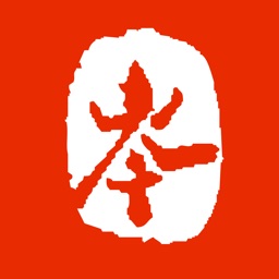 岑巩党建