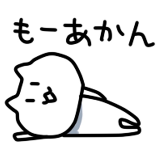 Yurui cat