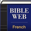 French World English Bible