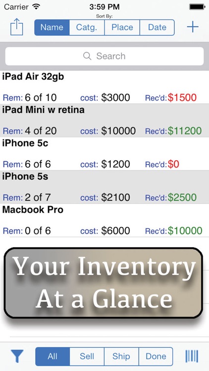 Inventory Now